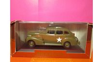 packard super 8 berline 1940 us army rextoys 1/43, масштабная модель, scale43