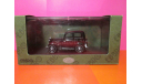 Datsun 17 sedan 1938 ebbro black, масштабная модель, scale43