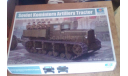 Trumpeter 05540 Soviet Heavy Tractor Komintern, сборные модели бронетехники, танков, бтт, Коминтерн, 1:35, 1/35