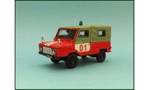 ЛуАЗ-969А пожарный, масштабная модель, Конверсии мастеров-одиночек, scale43