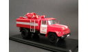 Пожарный автомобиль на базе КО-713 (АМУР-53135), масштабная модель, ЗИЛ, Конверсии мастеров-одиночек, 1:43, 1/43