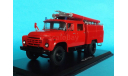 АЦ-40 (130) ДПД, масштабная модель, ЗИЛ, Start Scale Models (SSM), 1:43, 1/43