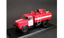 Пожарный автомобиль на базе КО-713 (АМУР-53135), масштабная модель, ЗИЛ, Конверсии мастеров-одиночек, 1:43, 1/43