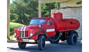 Пожарная автоцистерна на базе ГАЗ-53, масштабная модель, Конверсии мастеров-одиночек, scale43