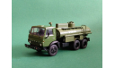 Топливозаправщик АЦ-9 (5320), масштабная модель, MODIMIO, scale43, КамАЗ