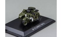 ММЗ/ИМЗ М-72 1941 г., масштабная модель мотоцикла, DiP Models, 1:43, 1/43