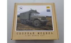 ЗИЛ-131 КУНГ