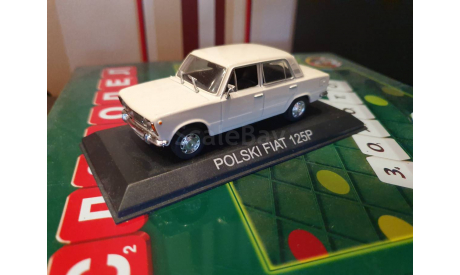 Fiat 125p, журнальная серия Автолегенды СССР (DeAgostini), Дэагостини, 1:43, 1/43