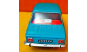 Fiat 125P 1970, масштабная модель, Hachette, scale24