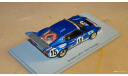 SPARK Ligier JS2 Le Mans 1974, масштабная модель, 1:43, 1/43