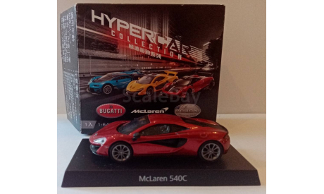 1:64 - MCLAREN 540C, масштабная модель, scale64