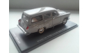 ГАЗ 22 NEO С РУБЛЯ., масштабная модель, 1:43, 1/43, Neo Scale Models