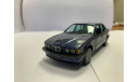 BMW 735i E32 violet metallic 1986-1992 GAMA, масштабная модель, scale43