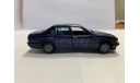 BMW 735i E32 violet metallic 1986-1992 GAMA, масштабная модель, scale43