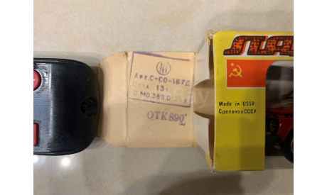 А20 ВАЗ-2121 ’Нива’ красная с трамблёром и рулевым валом с П1, масштабная модель, Тантал, scale43