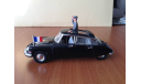 CITROEN DS 19 BERLINA 1956 black RIO (фигура Ш. де Голля), масштабная модель, scale43, Citroën