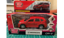 Honda CR-V IV, 2011 – 2015, red, Технопарк, масштабная модель, scale35