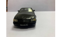 Mercedes-Benz 300SL 500SL W129 R129, dark braun metallic 1989-1995 GAMA mini, масштабная модель, scale43