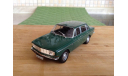 VOLVO 144, green, Deagostini #143 ’Kultovní auta ČSSR’, масштабная модель, scale43