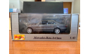 Mercedes-Benz W220 S-class S500 grey metallic 1998 Maisto, масштабная модель, scale43