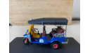 Моторикша Tuk-Tuk taxi Bangkok, масштабная модель мотоцикла, Altaya Taxi, scale43