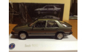 Saab 9000 Turbo I6, seashell, 1985, Altaya Saab car museum collection, масштабная модель, scale43