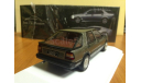 Saab 9000 Turbo I6, seashell, 1985, Altaya Saab car museum collection, масштабная модель, scale43