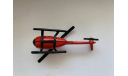 Helicopter red – Rescue, ремейк Corgi, масштабные модели авиации, Corgi Juniors GB, scale120, Seasprite helicopter