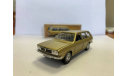 VW passat variant (B1) gold metallic 1974-83 Schuko, масштабная модель, Schuco, scale43, Volkswagen