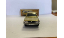 VW passat variant (B1) gold metallic 1974-83 Schuko, масштабная модель, Schuco, scale43, Volkswagen