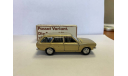 VW passat variant (B1) gold metallic 1974-83 Schuko, масштабная модель, Schuco, scale43, Volkswagen