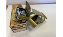 VW passat variant (B1) gold metallic 1974-83 Schuko, масштабная модель, Schuco, scale43, Volkswagen