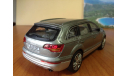 Audi Q7 grey metallic, Cararama, масштабная модель, Bauer/Cararama/Hongwell, scale43