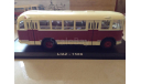 ЛиАЗ-158В автобус желто-красный Classic Bus, масштабная модель, scale43