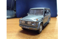 Mercedes-Benz V8 G 500 1994 Silver IXO, масштабная модель, IXO Road (серии MOC, CLC), scale43