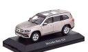 Mercedes-Benz GLS-class (X167) - mojave silver, масштабная модель, Z-Models, scale43