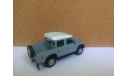 Land Rover Defender 110 pickup 1:43 Cararama, масштабная модель, Bauer/Cararama/Hongwell, 1/43