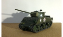 M4A3 Sherman 1/43, масштабные модели бронетехники, 1:43, Altaya