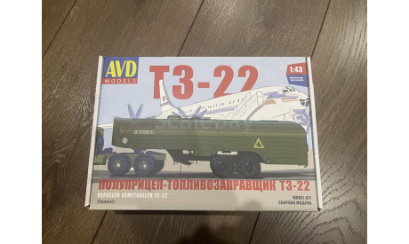 ТЗ-22, сборная модель автомобиля, AVD Models, scale43
