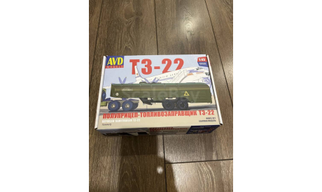 ТЗ-22, сборная модель автомобиля, AVD Models, scale43