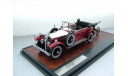 ROLLS-ROYCE Phantom Barker Torpedo Tourer HRH Maharaja of Kota #23RC (1925), re, масштабная модель, 1:43, 1/43, MATRIX