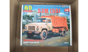 РАСПРОДАЖА!!! МУСОРОВОЗ 53М (53), AVD MODELS, масштабная модель, scale43, ГАЗ