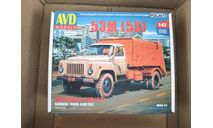 РАСПРОДАЖА!!! МУСОРОВОЗ 53М (53), AVD MODELS, масштабная модель, scale43, ГАЗ