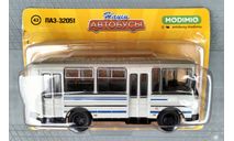 ПАЗ-32051, НАШИ АВТОБУСЫ №43, масштабная модель, MODIMIO, scale43
