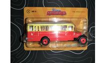 ЗИС-8, НАШИ АВТОБУСЫ,№9, масштабная модель, MODIMIO, scale43