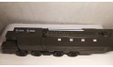 МОБД - машина обеспечения боевого дежурства, масштабная модель, scale43, МАЗ
