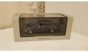 Mercedes-Benz 200 Strich 8 W114/W115, масштабная модель, IXO Road (серии MOC, CLC), 1:43, 1/43