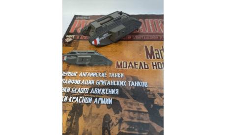 MARK Y Генерал Дроздовский с журналом, масштабные модели бронетехники, Eaglemoss, scale72