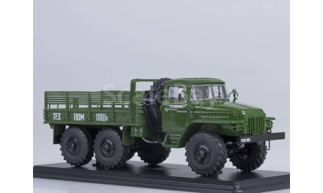 УРАЛ-375 армейский бортовой техпомощь SSM редкая модель, масштабная модель, Start Scale Models (SSM), scale43