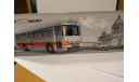 IKARUS-556 ИКАРУС-556 Городской ClassicBus БЕСПЛАТНАЯ ДОСТАВКА!!!, масштабная модель, scale43